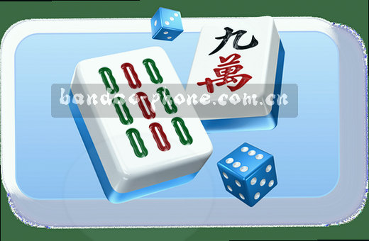 篮筐中篮球即将坠落
